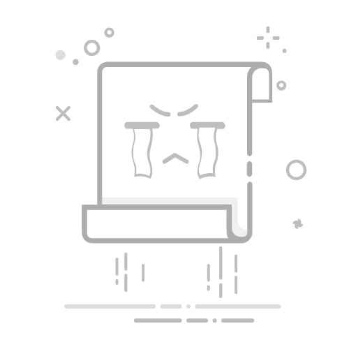 梦幻西游归墟鬼王四星攻略